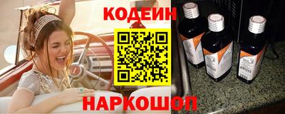 экстази Славгород