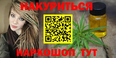экстази Славгород