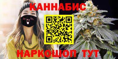 экстази Славгород