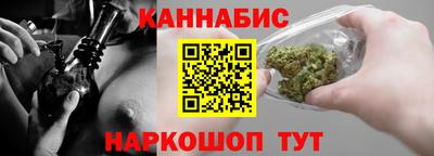 ECSTASY Славянск-на-Кубани