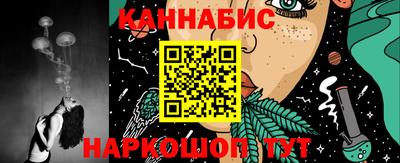 ECSTASY Славянск-на-Кубани