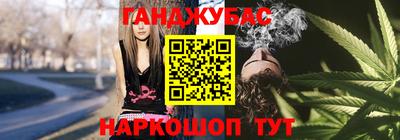 экстази Славгород