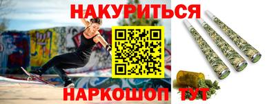 экстази Славгород