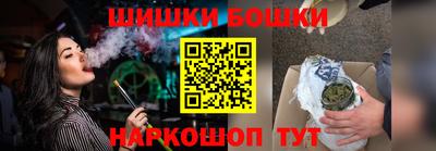 ECSTASY Славянск-на-Кубани