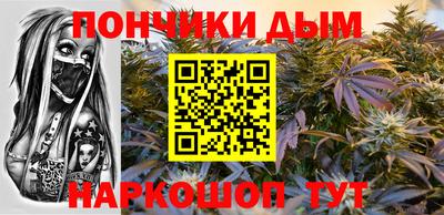 экстази Славгород