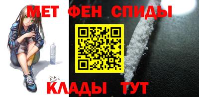 экстази Славгород