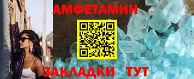 экстази Славгород