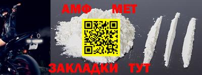 ECSTASY Славянск-на-Кубани