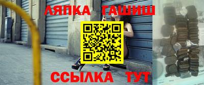 таблы Среднеуральск