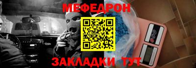 ECSTASY Славянск-на-Кубани