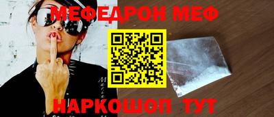 ECSTASY Славянск-на-Кубани