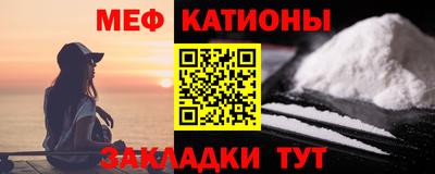 экстази Славгород