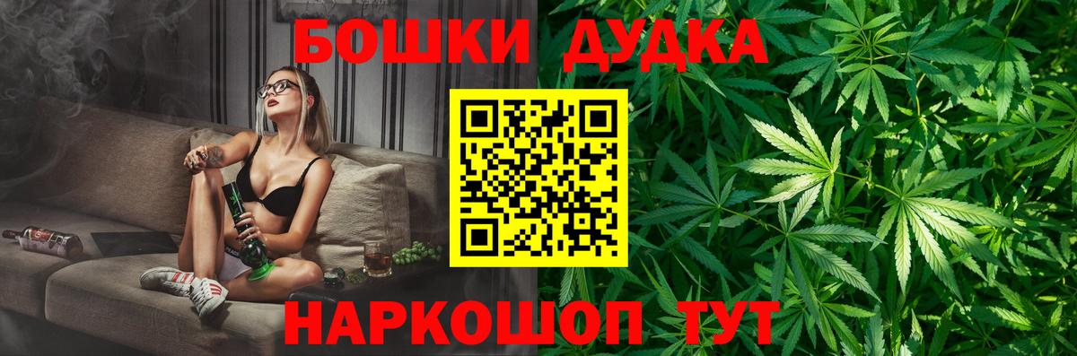 Каннабис SATIVA & INDICA Нурлат